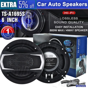 JAYA Yiyelang Speaker Pintu Mobil super bass Coaxial HiFi 4 Way 6 Inch 600W 2 PCS - YL-1698B