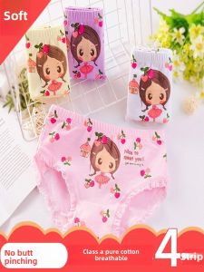 Girl Pure Cotton Underwear Triangle Shorts Kids Baby Girl 100% Baby Girl Youth Cotton Not Clip Ass