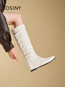 Josiny | White Pointed Toe Below-the-Knee High Boots Heel Boosting Winter