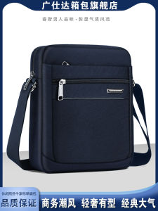 Business Travel Oxford Cloth Single Shoulder Bag Waterproof Mens Crossbody Bag Leisure Small Tablet Bag Guangshida Brand