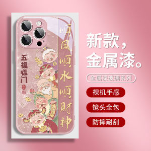 Creative Glass Phone Case for OPPO Find X8 pro RENO12 Couples Vitality Version Wufu Linmen Design Protective Shell for Digital Accessories