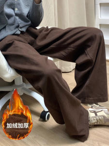 กางเกงยีนส์ขากว้างบุขนแกะสีน้ำตาลขนาดใหญ่สำหรับผู้หญิง กางเกงขายาวทรงหลวมฤดูใบไม้ร่วง/ฤดูหนาว กางเกงขายาวทรงสลิมฟิตสำหรับซ่อนเนื้อ