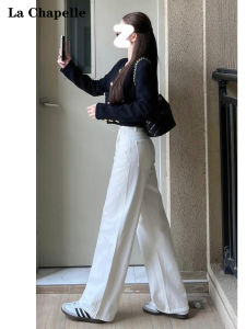 La Chapelle High Waist Straight Leg White Jeans Womens Loose Fitting Draping Long Trousers Casual Pure Color Spring Autumn