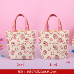 Canvas Handheld Gift Bag for Hundred Day Celebrations Mooncake Delivery Back-To-School Souvenir Storage Tote Bag