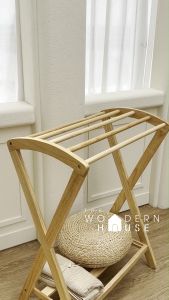 The Woodern House ราวตากผ้า ราวเอ็กซ์ ราวแขวนผ้า ราวไม้  ราวตากผ้าอเนกประสงค์ ราวตากผ้าขนหนู ราวตากผ้าไม้