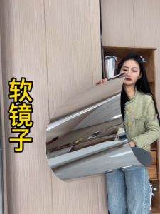 IAKE Arched Mirrors Full-length Mirror HD Mirror Cermin Self-adhesive No Punching Frameless Wall-mounting Explosion Proof Acrylic Mirrors全身镜