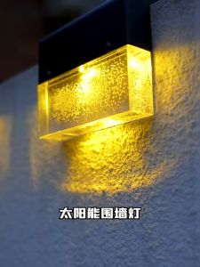 Mengenal Berbagai Jenis Lampu Pagar Surya & Solar Dinding