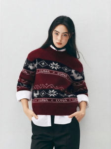 Semir | Harry Potter Collaboration Lazy Style Fair Isle Sweater