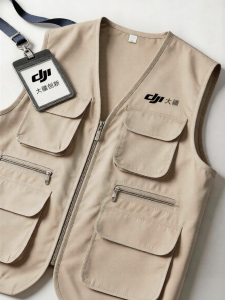 SHANCHEN | Customized Business Vest with Logo Printing