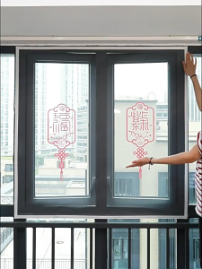 Velcro Window Screen with Frame Household Simple Anti Mosquito Net Anti Insect Detachable Mosquito Window Screen Net