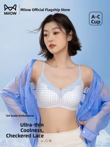 MiiOW | Ice Silk Lift Underwear Womens Ultra-Thin Breathable Seamless Comfortable Bra Gather Without Sagging Summer Collection