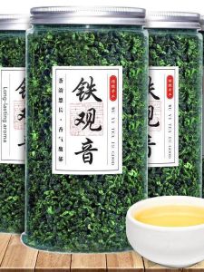 Top Grade Tieguanyin Aromatic Rich Fragrance New Tea