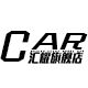 Huiyao Global