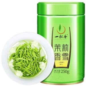 YIBEIXIANG | Jasmine Green Flower Tea 250g