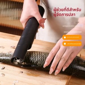 เครื่องขูดเกล็ดปลาไฟฟ้าแบบพกพา กันน้ำ ชาร์จผ่าน USB เครื่องทำความสะอาดเกล็ดปลา อุปกรณ์ครัวสำหรับอาหารทะเล