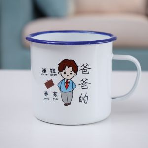 Classic Retro Enamel Mug Set Home Use Double Layered Tea Pot with Lid Cartoon Design Enamelware Mugs for Adults 501mL-600mL Capacity