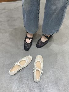 Insoles Height Increasing Womens Shoe Lace Ballet Flats