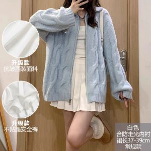 Maillard Woolen Skirt Womens Spring Autumn and Winter High Waist Slim Looking A- line Small Fashion Tape JK Pleated Skirt