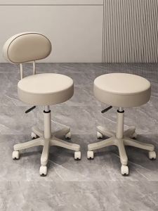 SHICHUANGDINGMING | Beauty Salon Makeup Manicure Rotatable Swivel Stool