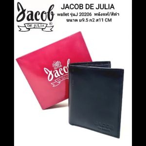 JACOB DE JULIA Wallet กระเป๋าสตางค์/หนังแท้ ทรงตั้ง รุ่น J 20206