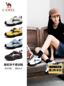 Camel Womens Retro Sports Shoes Thick Bottom Running Shoes Gift for Qixi Festival Casual Slip-On Sneakers for Teen Girls