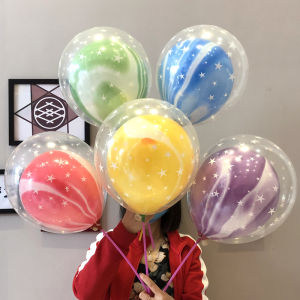 Quà Tặng Tiệc Tùng Gió Bong Bóng Hai Lớp Cho Trẻ Em Tiệc Mở Cửa Nhà Trẻ Quà Tặng Tiệc Tùng Lớp Cặn Kích Thước 12 Inch