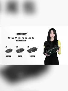 RHINOWALK | Fully Waterproof Cycling Pack