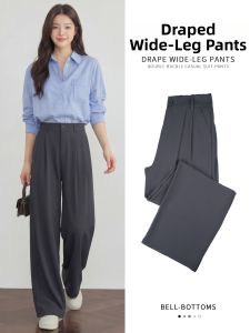 YAYANGREN | High Waist Drape Wide Leg Loose Pants