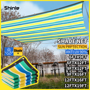 Sunshade net UV resistant 90% net sunscreen and shading outdoor garden greenhouse 9FT*12FT/12FT*19FT