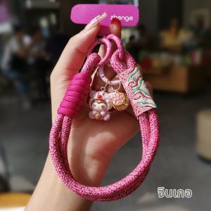 ZHENGEGE | Phone Anti-Loss Lanyard Color Weave