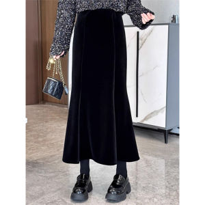 QINGMUZI | Black Slim Velvet Maxi Skirt