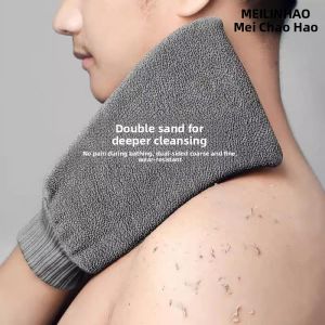 PH | Traditional Exfoliating Bath Towel for Men and Women Powerful Cleansing