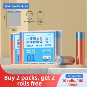 HANSHILIUJIA | Heavy-duty Drawstring Garbage Bags
