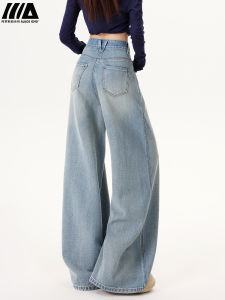 Quần Jeans Denim Lụa Rộng Rãi Cho Nữ Mùa Hè 2025 Quần Ống Rộng Mỏng Màu Xanh Nhạt Cạp Cao Quần Dài Ôm Dáng