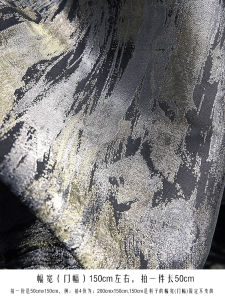 Vải Hoa Pha Kim Loại Và Vàng Thiết Kế Vải Áo Choàng Vải Thêu Nếp Nhăn Thiết Kế Đồ Thủ Công DIY Khăn Chà Đĩa Sáp Nến