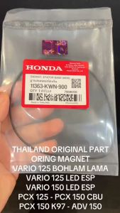 Oring Magnet Vario 125 OLD / Vario 125 LED / Vario 150 LED / PCX 150 K97 / ADV 150 ABS KWN KD700