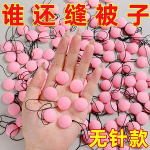 Invisible Needle-Free Quilt Cover Fastener New Model Seamless Secure Bedding Cotton Quilt Holder Home Organization Tool