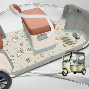 Electric Tricycle Upgrade Foot Mat