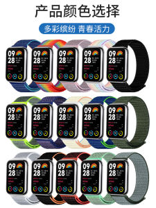 Breathable Nylon Woven Band for Xiaomi Mi Band 8 pro 9 pro 7 pro NFC Version Smart Sports Bracelet Redmi Watch 5/6 4 Accessories
