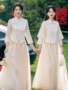 New Chinese Style Maids Dress Womens Sister Group Elegant Gown 2025 New Small Size High-End Feeling Cheongsam Everyday Wear