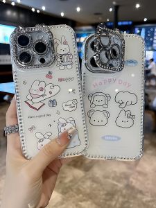 Cute Rabbit And Cat Integrated Stand Phone Case for Apple Series iPhone 16 pro Max Protection Lens Film Cover Eco-Friendly