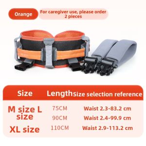 ZHONGLIANG | Assistive Transfer Belt for Elderly and Patient Care