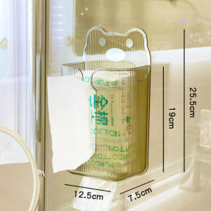 ช่องเก็บกระดาษชำระติดผนังรูปหมีน่ารัก ชั้นวางของสำหรับห้องน้ำ กระดาษชำระแบบซับน้ำ กล่องเก็บกระดาษ กล่องใส่กระดาษ ชั้นวางของ วัสดุพลาสติก สไตล์เรียบง่าย