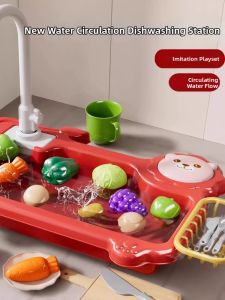 TEMiTANGMI | Đồ Chơi Máy Rửa Bát Dành Cho Trẻ Em Hình Xe Đạp Kích Thước Lớn