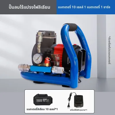 เครื่องสูบลมแบบไร้ใบมีด เครื่องสูบลมไฟฟ้าแบบพกพาขนาดเล็ก แรงดันสูง เครื่องสูบลมแบบเงียบ อุปกรณ์อิเล็กทรอนิกส์