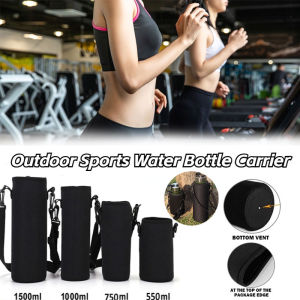 420ml-1500ml Tumbler Holder Bag with Strap Aquaflask Accessories Water Bottle Bag