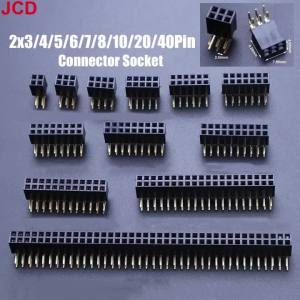 JCD 10pcs 2X3/4/5/6/7/8/10/20/40 Pin Double Row Right Angle Female Pin Header 2.54MM PITCH Strip Connector Socket
