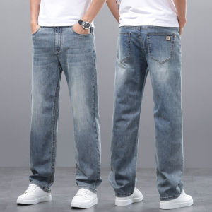 TUCANO | Retro Loose Business Jeans