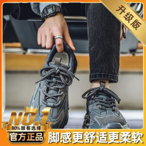 Mens Sport Shoes Increased Thick Bottom Casual Net Anti-slip Autumn Winter Leisure Dad Running Shoes Low Help Heightening