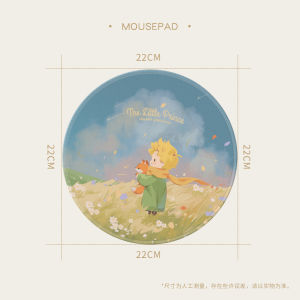 ที่รองเมาส์คอมพิวเตอร์ขนาดเล็กสำหรับผู้หญิง ที่รองเมาส์แบบกันลื่นสำหรับทำงานในออฟฟิศ สไตล์เจ้าชายเล็ก ที่รองเมาส์แบบนิ่ม ที่รองเมาส์แบบผ้าฝ้าย